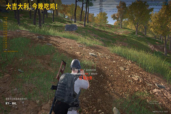 CF辅助qq支付透视自瞄效果